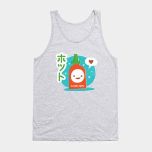 Hot n Spicy Tank Top